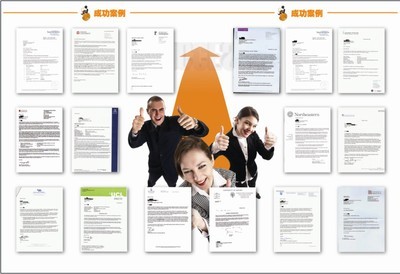 破局者 橙至教育如何以科技賦能，重塑廈門(mén)留學(xué)服務(wù)新生態(tài)