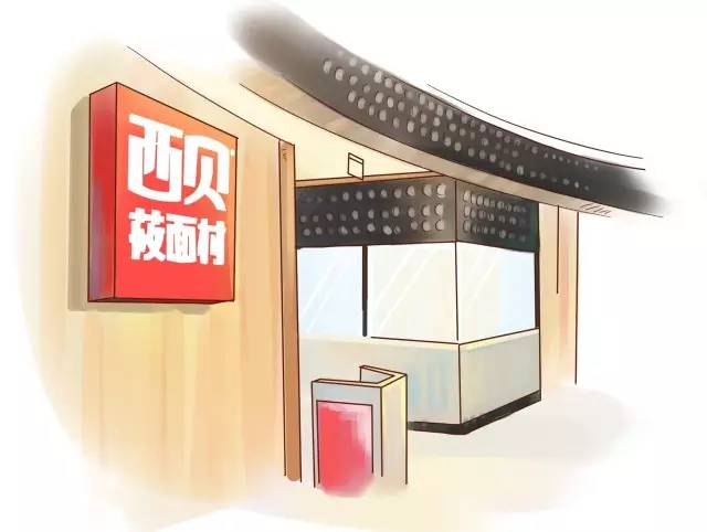 “餐”考日本（12） 西貝“五小”未來戰略公布，與日本餐飲不謀而合